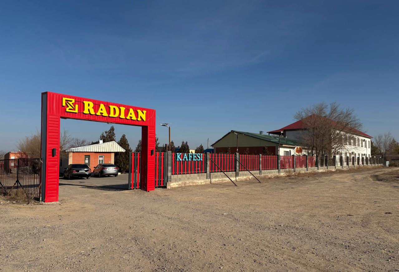 RADIAN